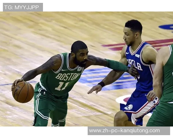 76人对决凯尔特人激战正酣NBA季后赛精彩瞬间回顾与分析