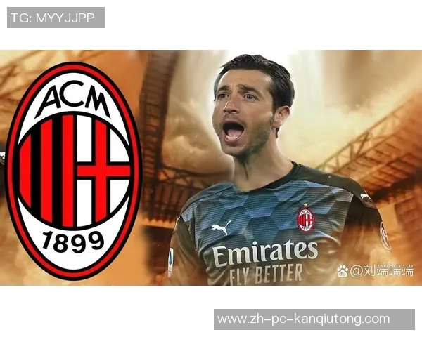 巅峰对决AC米兰与巴塞罗那再续欧战传奇之战 巅峰对决AC米兰与巴塞罗那再续欧战传奇之战