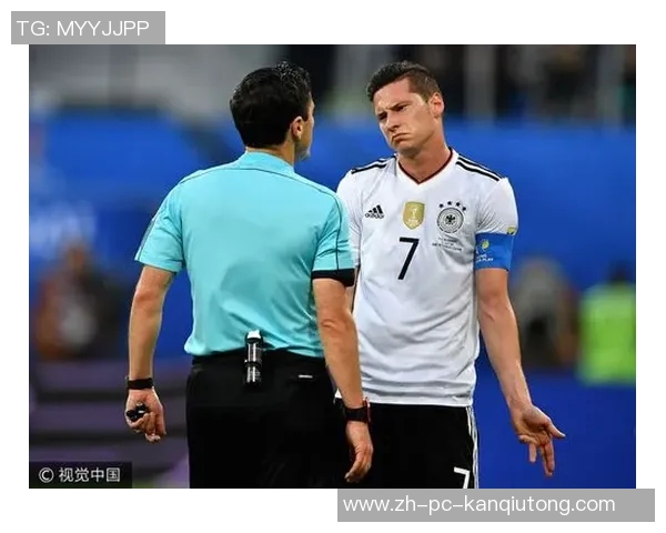 德国与智利在联合会杯的激烈对决回顾与精彩瞬间分析