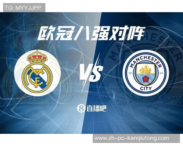 门兴格拉德巴赫对阵皇家马德里精彩直播全程回顾与分析 门兴格拉德巴赫对阵皇家马德里精彩直播全程回顾与分析