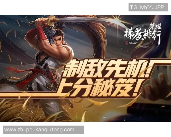 勇士与骑士G3激战正酣谁能在总决赛中占据先机争夺荣耀